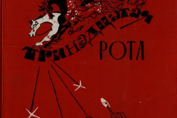 Кракен сайт ссылка онлайн