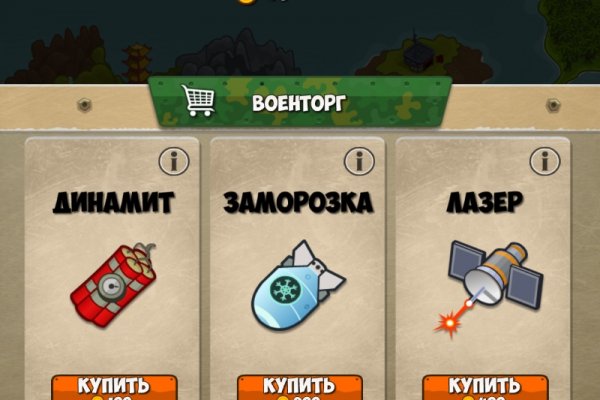 Дарк нет кракен