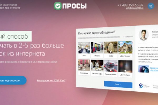 Кракен это наркотики