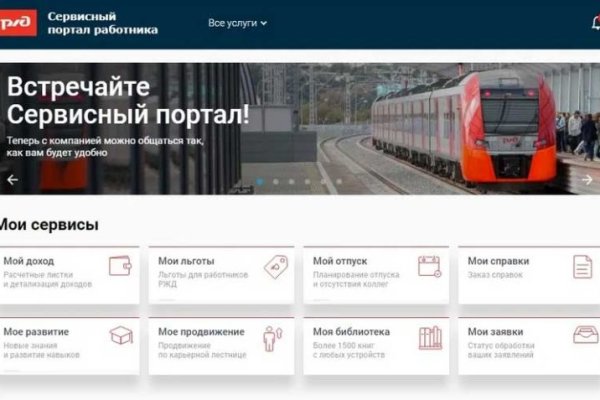 Кракен купить гашиш