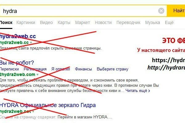 Актуальная ссылка на кракен kraken