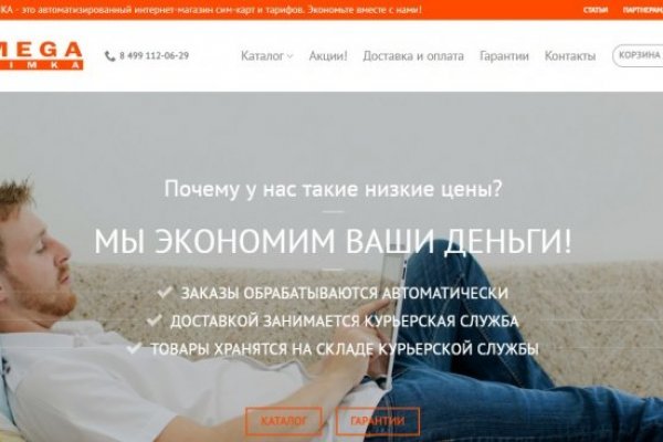 Kra43.at