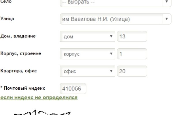 Как зайти на маркетплейс кракен