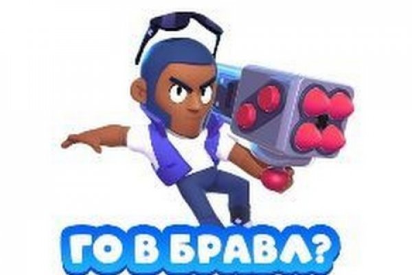 Кракен даркнет маркет ссылка тор