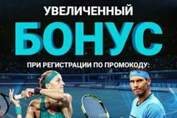 Какая ссылка на кракен