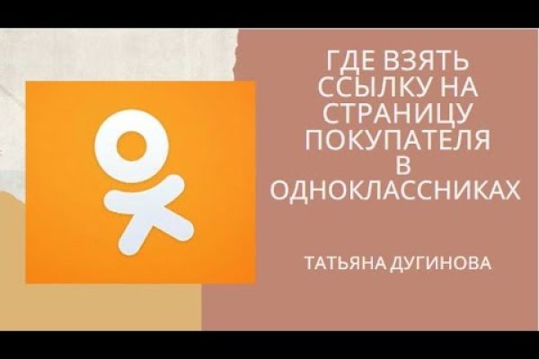 Кракен даркнет площадка ссылка