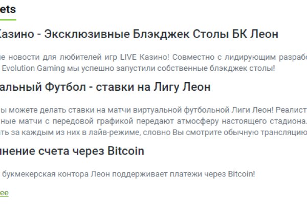 Кракен нарка шоп
