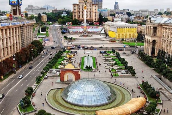 Зайти на кракен тор