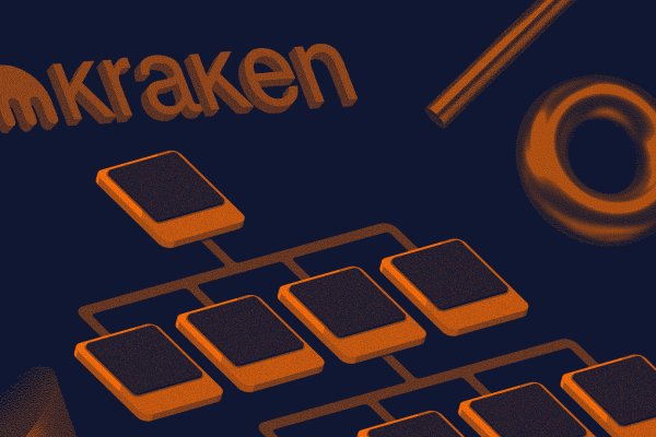 Kraken сайт вход