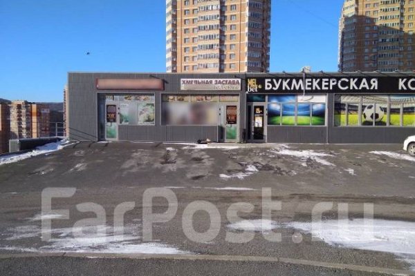 Кракен маркет darknet