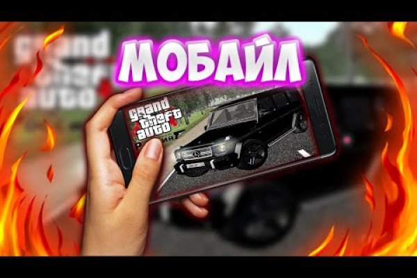 Кракен маркет дарнет только через тор