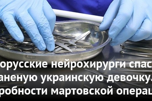 Кракен маркетплейс