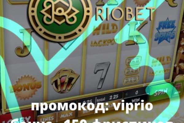 Kraken рабочее зеркало