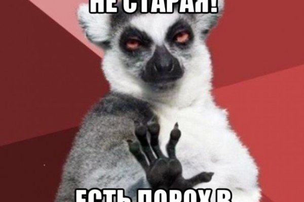 Кракен дарк площадка