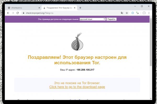 Где купить наркоты