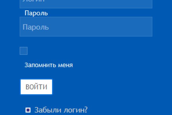 Ссылка кракен kr2web in