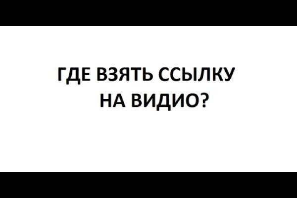 Купить наркотики москва