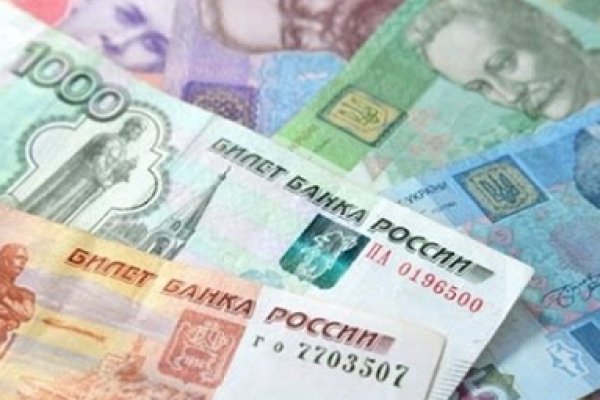 Кракен это гидра