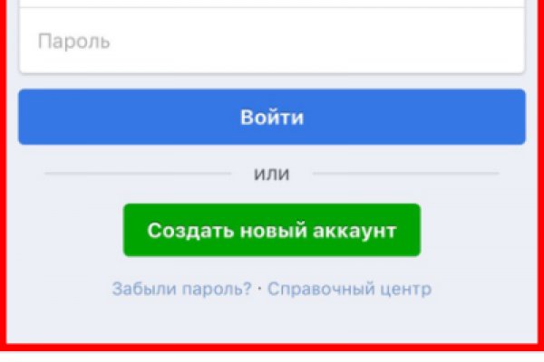 Кракен тор что это