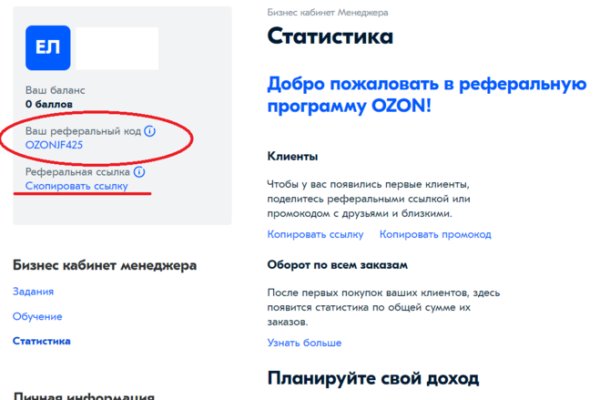 Кракен тор ссылка онион