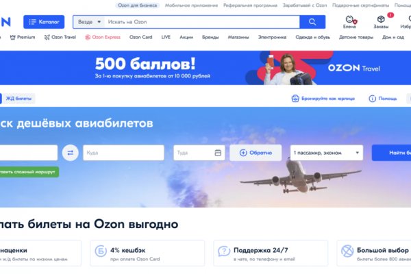 2krn ссылка