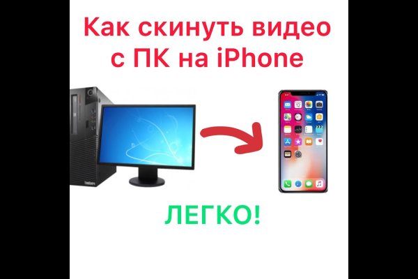 Кракен маркетплейс зеркало krk market com