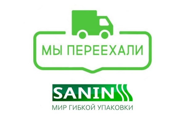 Кракен сайт 2krnk