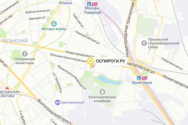 Kraken торговая площадка ссылка