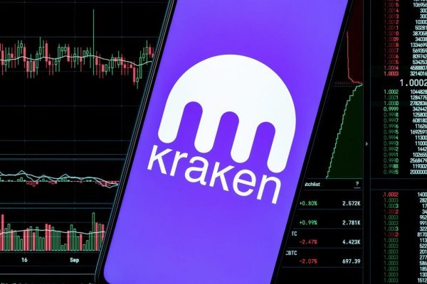 2kr pro kraken