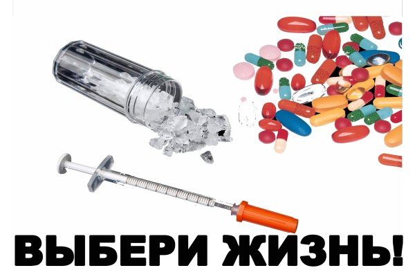 Кракен омг мега