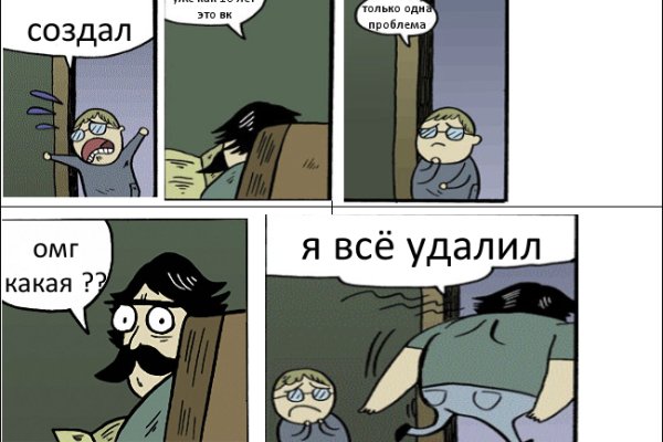 Кракен официальная ссылка зеркало