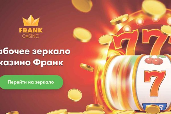 Сайты наркоты