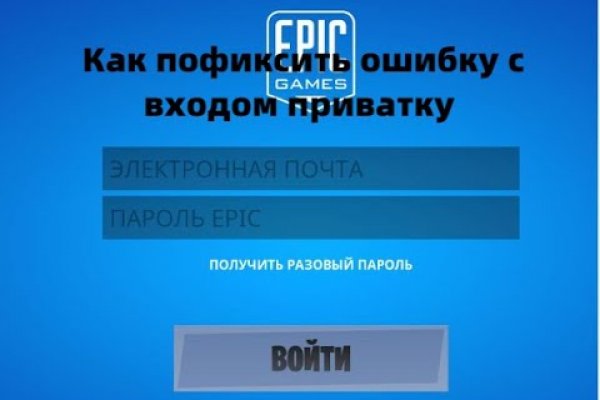 Дарк нет вход