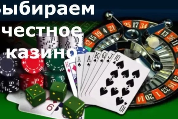 Сайты для даркнета