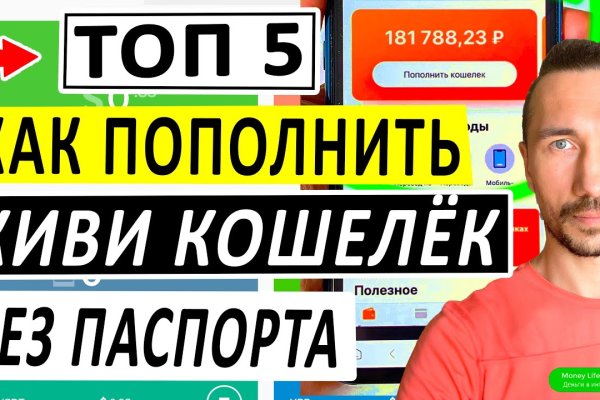 Кракен сайт зеркало рабочее