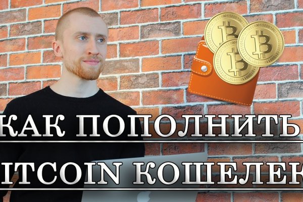 Кракен шоп зеркало