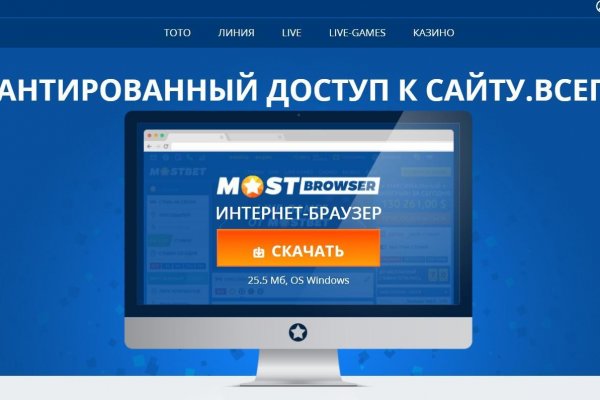 Kra34at