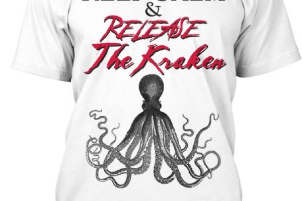 Kraken cc