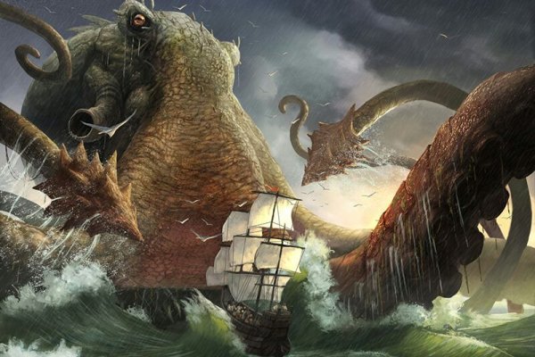 Kraken 18at зеркало