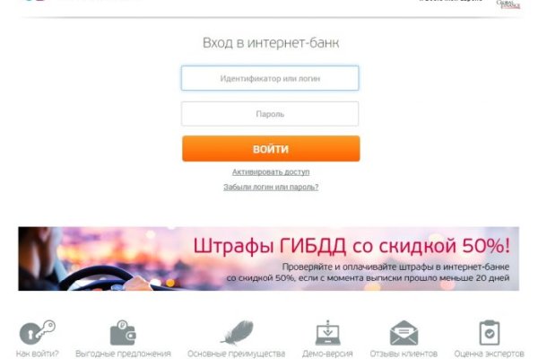 Кракен сайт at