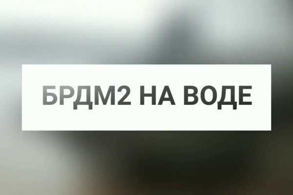 Kraken shop ссылка