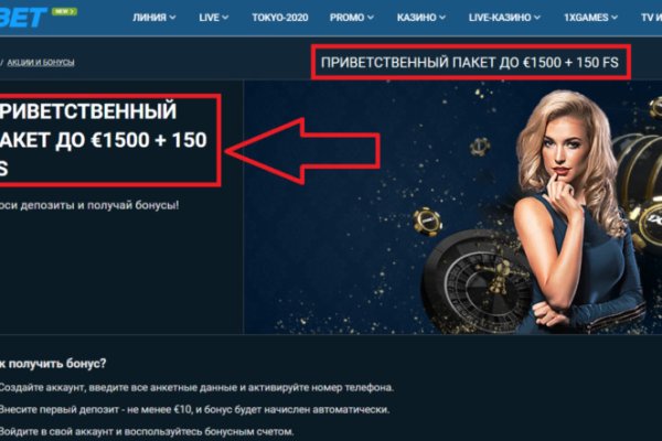 Кракен маркетплейс актуальные ссылки