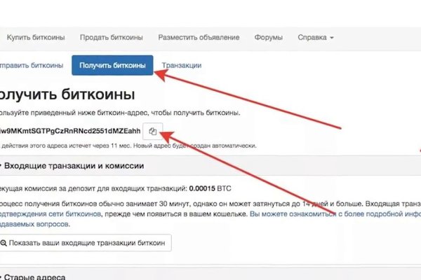Кракен магазин наркоты