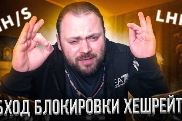 Кракен тор ссылка сегодня