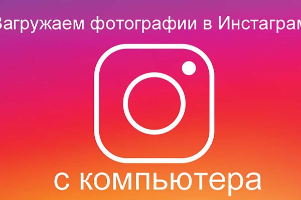 Кракен сайт 1kraken me вход