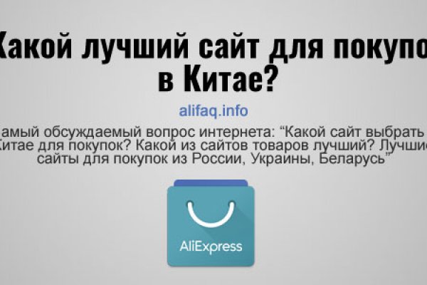 Kraken официальные зеркала