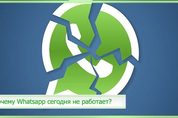 Kraken darkmarket