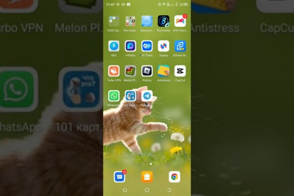 Даркнет кракен отзывы о платформе