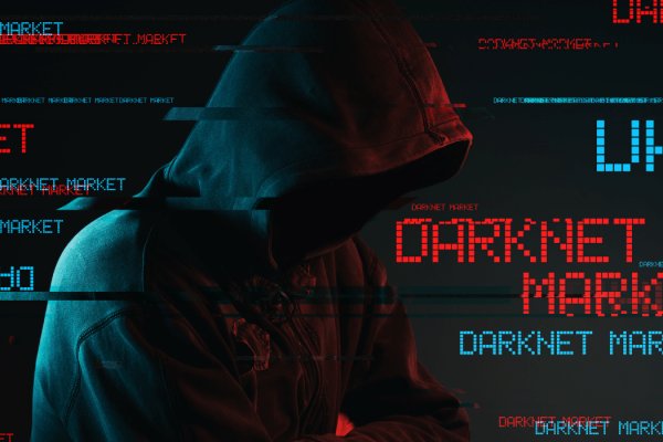 Кракен маркетплейс kr2web in